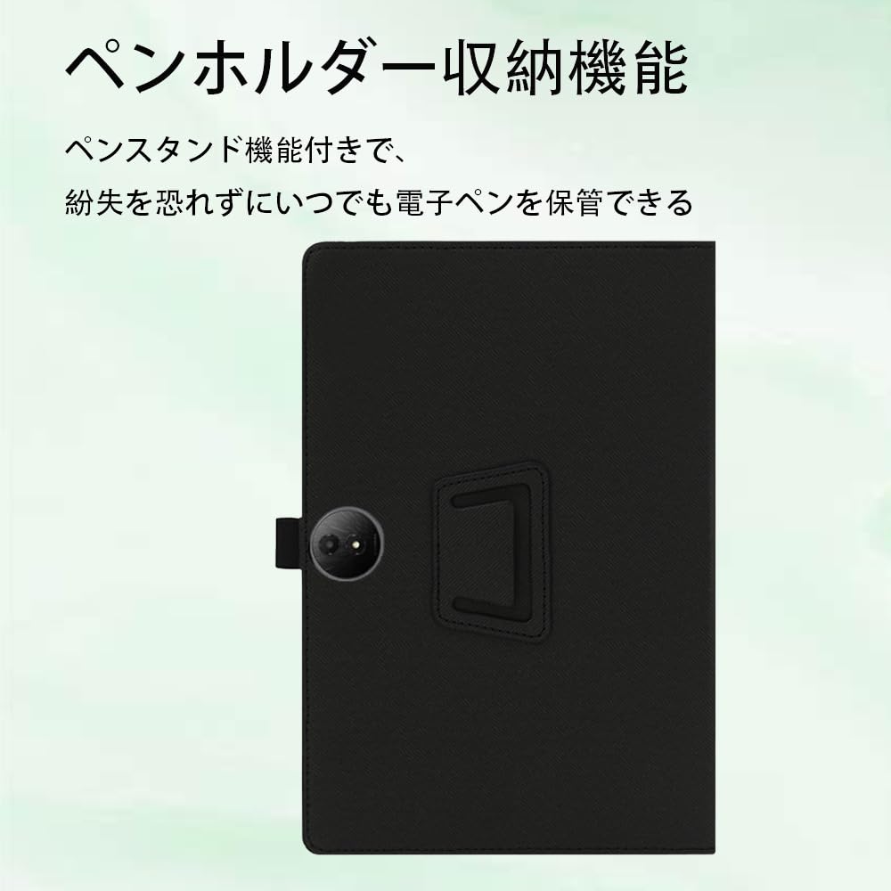 Amazon.co.jp: For TCL NXTPAPER 11 Plusケース カバー[SUNZHXIN
